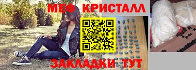 герыч Владимир