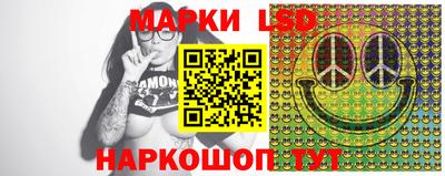 мескалин Владикавказ