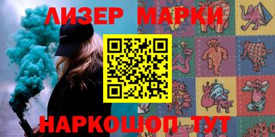 герыч Владимир
