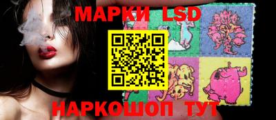 герыч Владимир