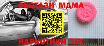 герыч Владимир
