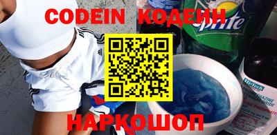 герыч Владимир