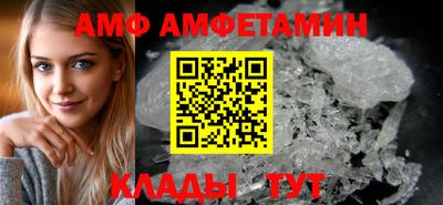 мескалин Владикавказ