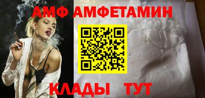 мескалин Владикавказ