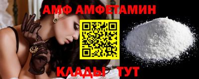 герыч Владимир
