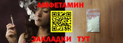 герыч Владимир