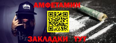 герыч Владимир