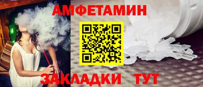 герыч Владимир