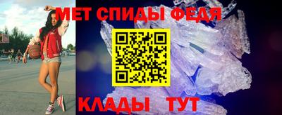 мескалин Владикавказ