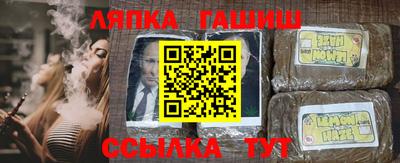 герыч Владимир