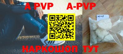 герыч Владимир