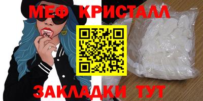 герыч Владимир