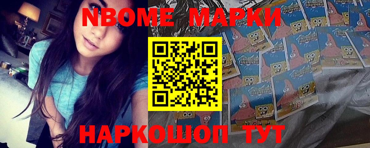 LSD-25 экстази кислота  Вход с VPN  ЛСД экстази  Лсд 25 экстази ecstasy  Татарск 